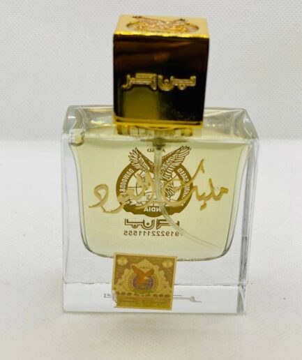 Rawaaj oud cheap